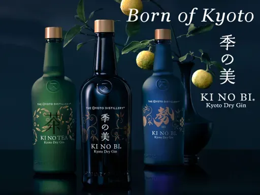 豊富なラインナップでお気に入りがみつかる化粧品・香水エリア