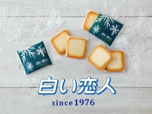 豊富なラインナップでお気に入りがみつかる化粧品・香水エリア