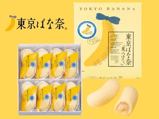 豊富なラインナップでお気に入りがみつかる化粧品・香水エリア