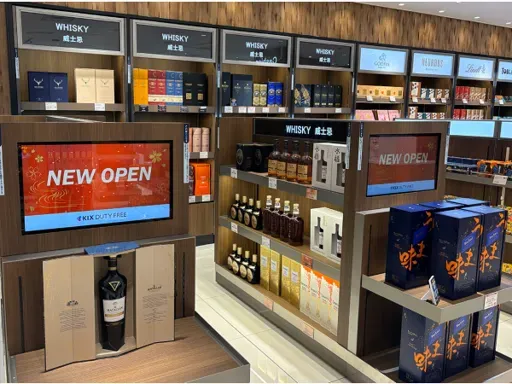 【KIX DUTY FREE Arrival Shop North】