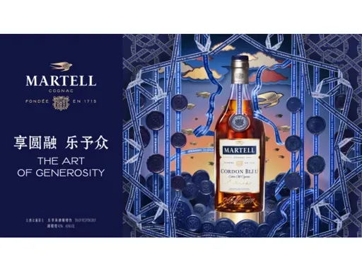 【KIX DUTY FREE Arrival Shop North】