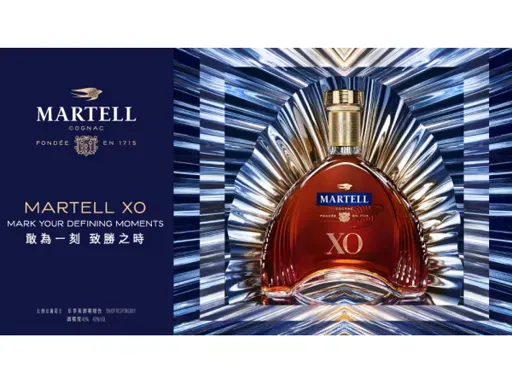 【KIX DUTY FREE Arrival Shop North】