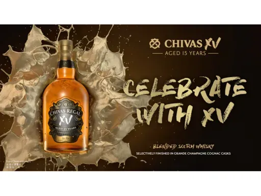 【KIX DUTY FREE Arrival Shop South】