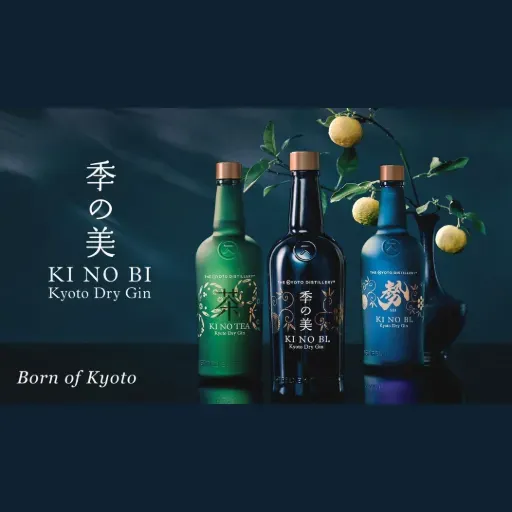 株式会社篠崎（新道蒸溜所）試飲会開催のお知らせ