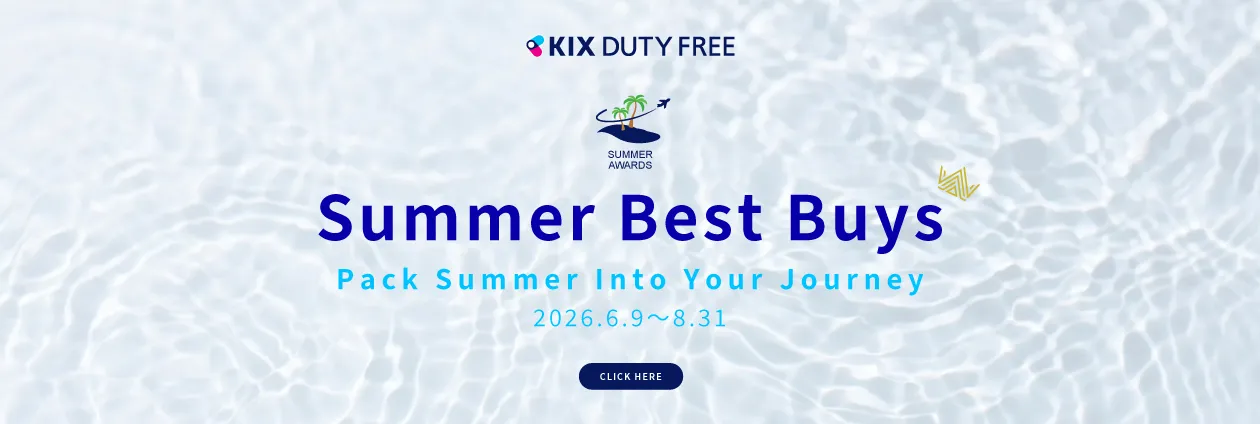 KIX DUTY FREE BEST BUY