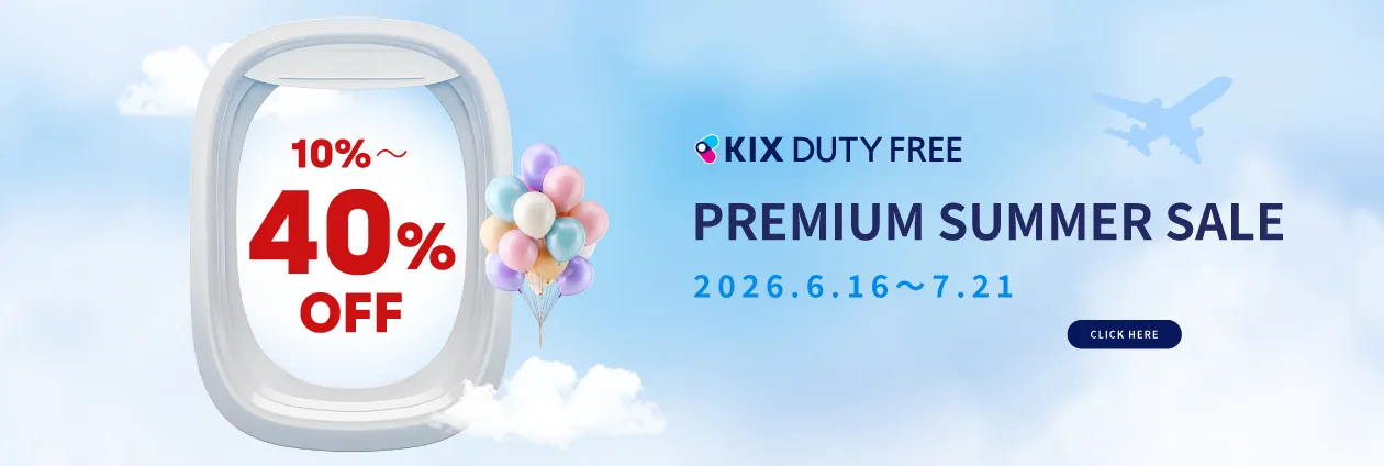 KIX DUTY FREE PREMIUM SUMMER SALE