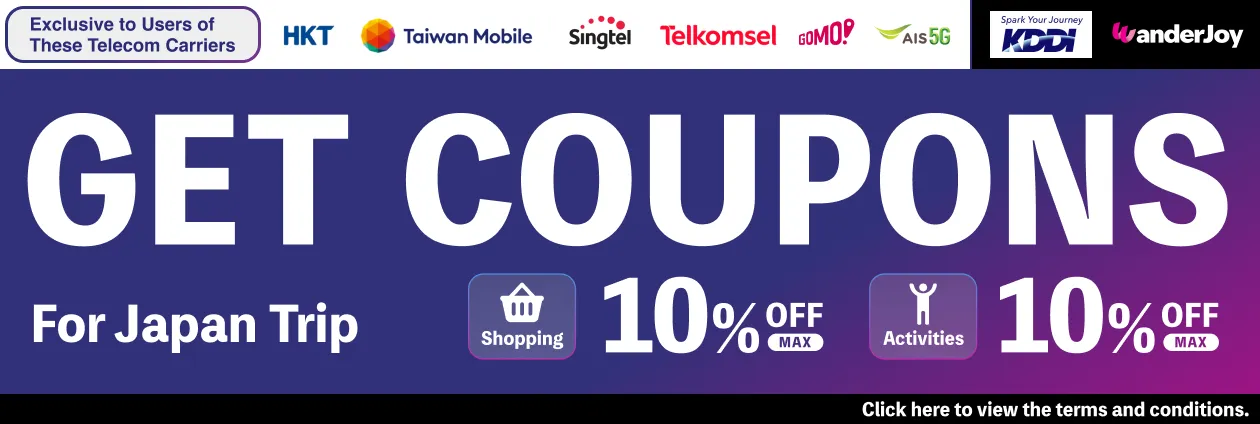 WanderJoy Coupons