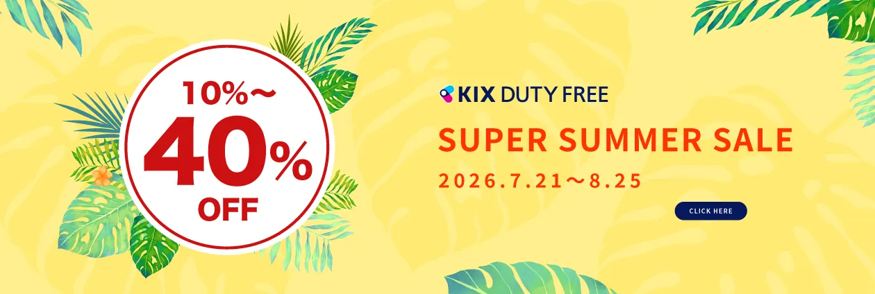 KIX DUTY FREE PREMIUM SUMMER SALE