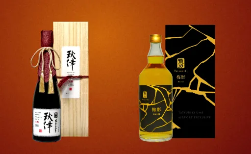 【梅酒系列】