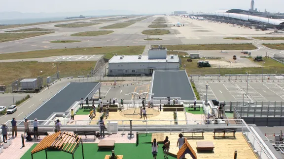 青空に包まれた公園で、思いっきり！