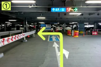 2. 第1駐車場（P1） 予約車の入庫方法