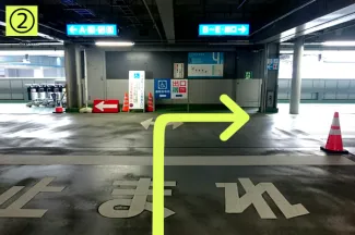 2. 第1駐車場（P1） 予約車の入庫方法