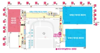 제2터미널 빌딩