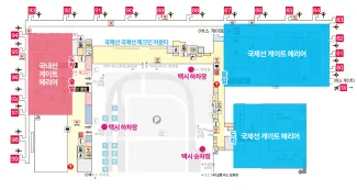 제2터미널 빌딩