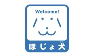 Survice Dog - 補助犬