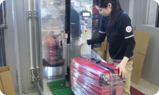 手荷物ラッピングサービス