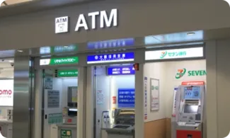 ATM