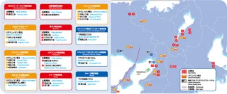 大型後背需要圏