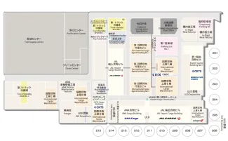 1期国際貨物地区