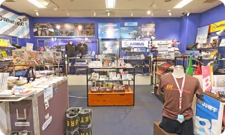 スカイショップタウン