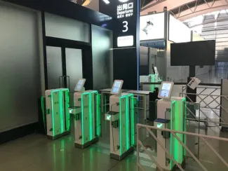 E-gate（自動化ゲート）