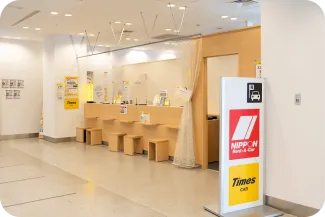 レンタカーのご案内