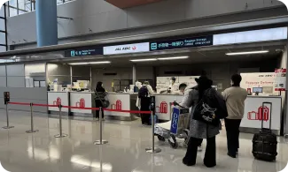 ポーターサービス