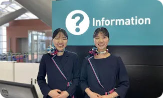 案内カウンター