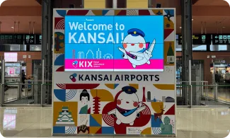 Welcome board - ウェルカムボード