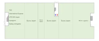 Int'l Cargo Agent Building No.1 1F