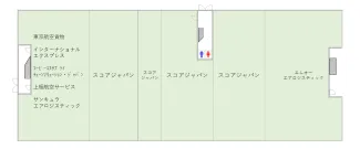 第1国際貨物代理店ビル　1F
