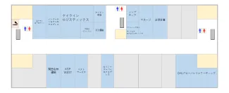 第1国際貨物代理店ビル　3F