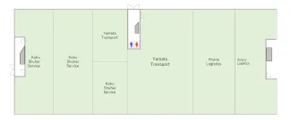 Int'l Cargo Agent Building No.2 1F