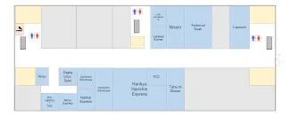 Int'l Cargo Agent Building No.2 2F