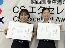 2025年CSグランプリ