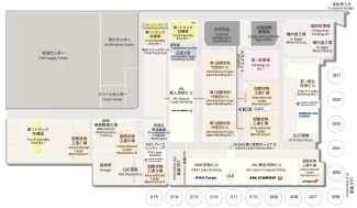 第1期国際貨物地区