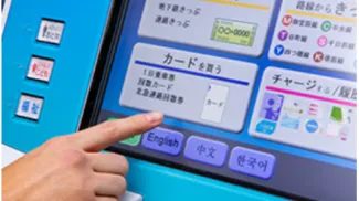 Osaka Metro: Your Must-Have Travel Guide