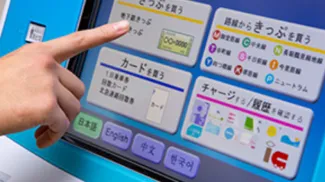 Osaka Metro: Your Must-Have Travel Guide