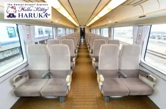 Hello Kitty themed carriage inside