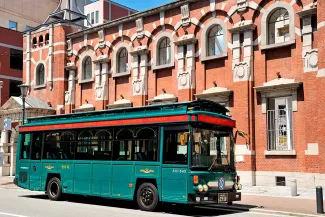 Kobe Transportation Guide: How to Get Around Kansai’s Top Destination