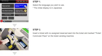 Haruka Express | Reserving Seats Guide