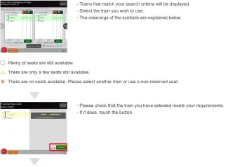 Haruka Express | Reserving Seats Guide 5