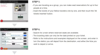 Haruka Express | Reserving Seats Guide 3