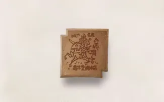 Top 30 Kobe Foods 2026: Local Food & Souvenirs
