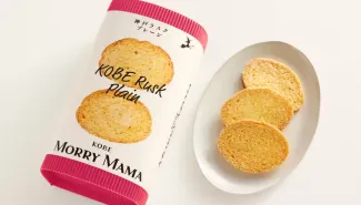Top 30 Kobe Foods 2026: Local Food & Souvenirs