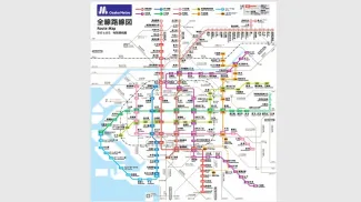 Osaka Metro: Your Must-Have Travel Guide