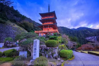 和歌山 観光13