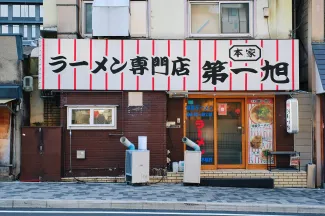 京都 グルメ14