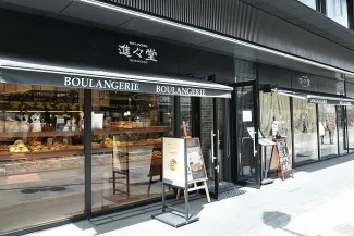 京都 グルメ16