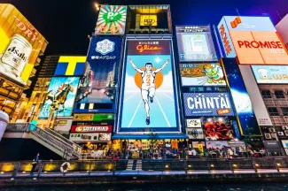 大阪 1泊2日18